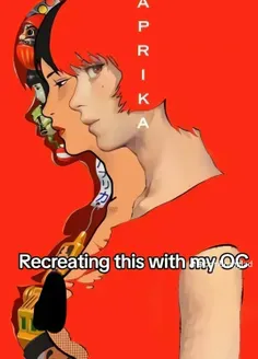 منم ازینا با اوسیم