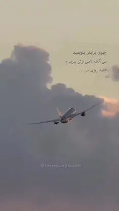 جواببببکدوم