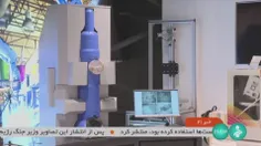 🔬 ایران، جزو معدود کشورهای سازنده میکروسکوپ الکترونی عبور