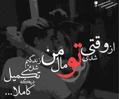 عاشقانه ها elahe53277 12919788