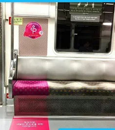 صندلی ویژه بانوان باردار در مترو