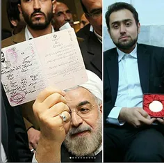 کامبیز مهدی زاده، داماد حسن روحانی رئیس جمهور برای حضور د