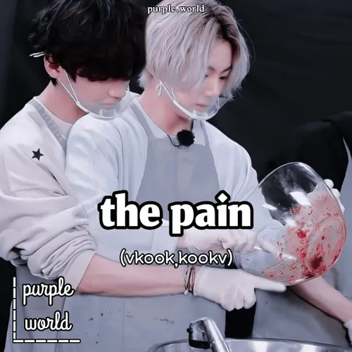 the pain p48