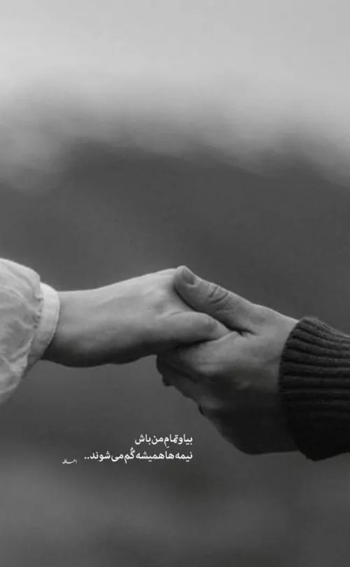 دلبــــــرموفرفری🥺💕🌏