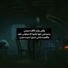 هق