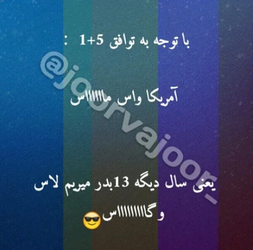 اگه من یه روزی مردم:(