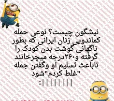 طنز