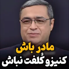 ذکرزیبای"یارحیم"فراموش نشه....