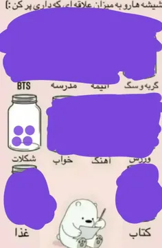 میدونم من عالیم🤌🏻🫡