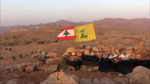 ⭕ ️ رزمندگان حزب الله لحظاتی پیش پرچم ملی این کشور را بر 