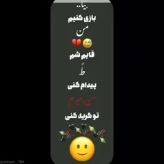 maryambn 38392815