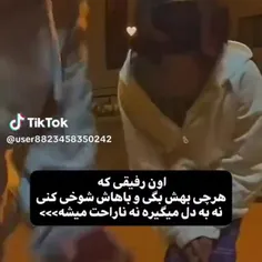 بعضی وقتا فاز کسشعر میگیره ولی حله 💜🗿