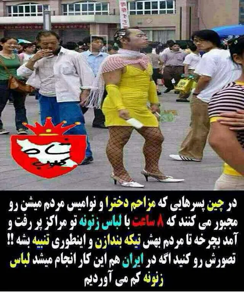 اخطار !!