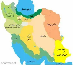 Iran az didgahe bache tehroniha!!!!!!!YEJASH ESHGAL DARE 