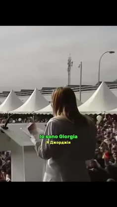 جورجا ملونی❤️‍🔥☦️
