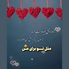 خودش میدونه با کیم ❤️