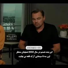 نه بابا ما بریم تو گور هم باز نمیاد💀