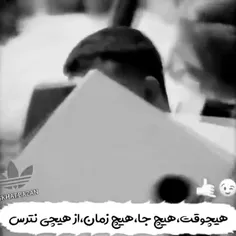 بازم مست کردم