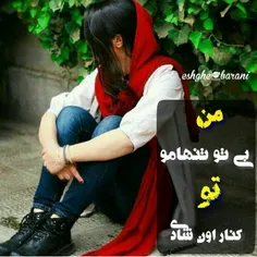 کیاااا بچه ها اصفهانند؟