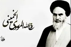 پاسخ امام خمینی (ره) به رئیسِ دکان‌دار حلقه