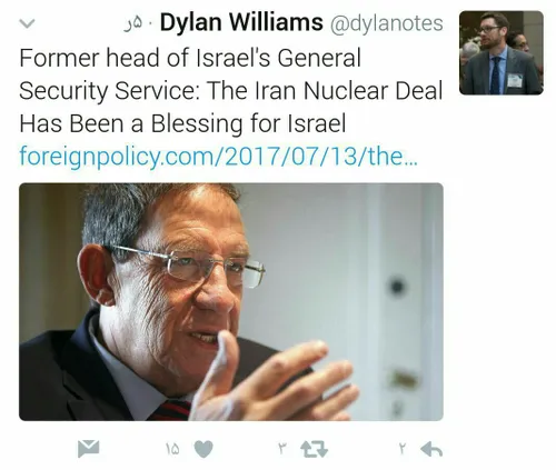 💬 رییس سابق سرویس امنیت عمومی اسرائیل: توافق هسته ای ایرا