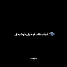 حق>>>>