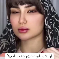 به ما بپیوند ❣️