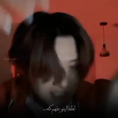 بفهمش