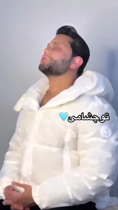 + نسبتت باهاش ؟