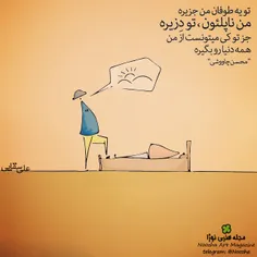 https://instagram.com/sara.sharif77 سلام دوستان  از  آیدی