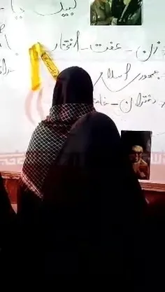 🎥این پرچم🇮🇷افتادنی نیست #زن_عفت_افتخار