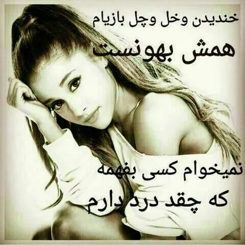 هوووم؟