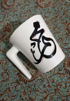 ماگ سرامیکی