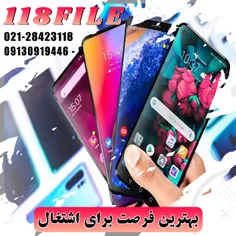 آموزش تعمیرات موبایل