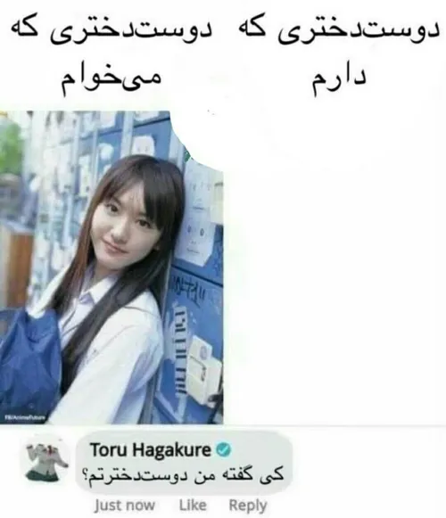 جر