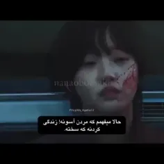 زندگی سخته🙂🖤