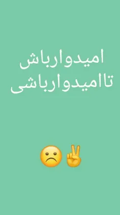 والا😕