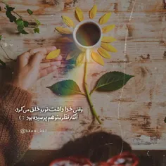 پستامو لایک کنید❤