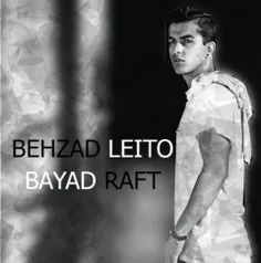 #Behzad leito