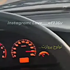 اینه سمند 😎🇩🇪