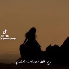  تقدیم به نفسای خودم 