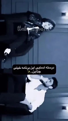 صبح بخیر بچه هاا