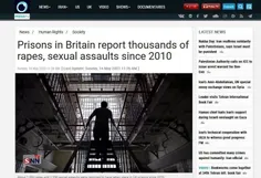 🔴 ثبت 1000 تجاوز جنسی در زندان‌های انگلیس و ولز از سال 20