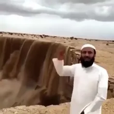 "شِنشار" (آبشار شِن) دیدید ؟عربستان_سعودی