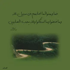 آیه گرافی