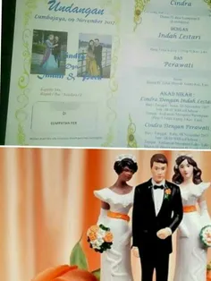 "سیندرا" دامادی که کارت عروسی عجیبی پخش کرده با نام 1 دام