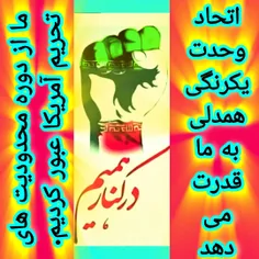 ظهور 