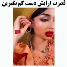 بع