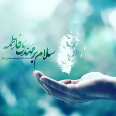 #لبیک_یامهدی #ظهور_نزدیک_است #لبیک_یا_مهدی #لبیک_یاحسین #