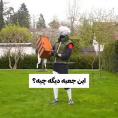 واییی جرررر